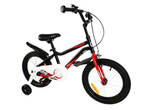 RoyalBaby Chipmunk MK Summer Series